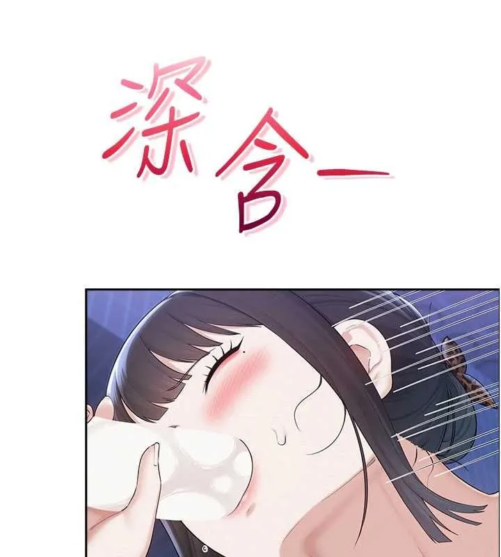 校園成人禮第33話-泳池的親密接觸