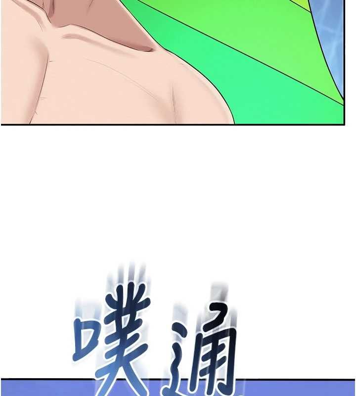 校园成人礼第33話-泳池的親密接觸