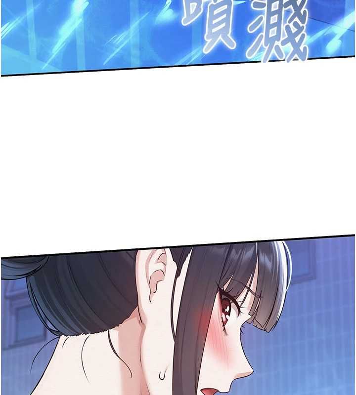 校园成人礼第33話-泳池的親密接觸