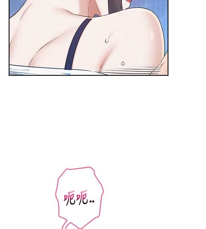 校园成人礼第33話-泳池的親密接觸