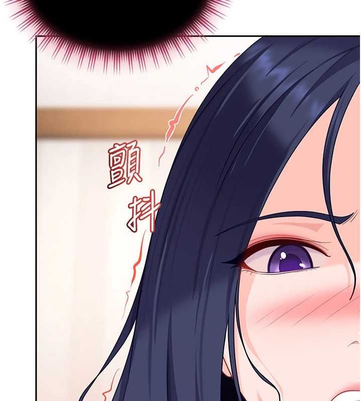 太妹硬闯成人界第28話-尺度超大的認證照