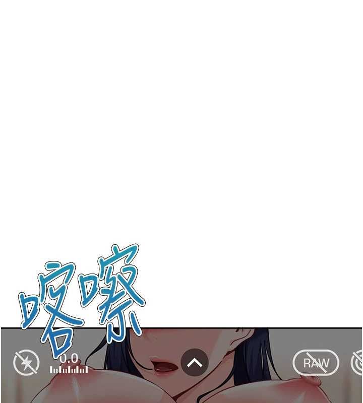 太妹硬闯成人界第28話-尺度超大的認證照