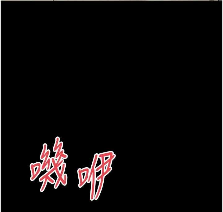 越线咨询第18話-阿姨要好好「修理」你&hearts;
