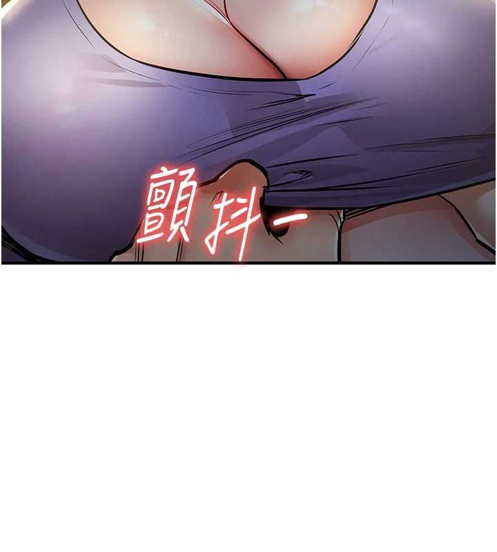 衣锦还乡第42話-打屁股加內射更爽