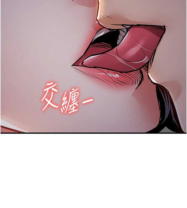 衣锦还乡第42話-打屁股加內射更爽