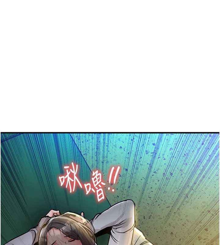 衣锦还乡第42話-打屁股加內射更爽
