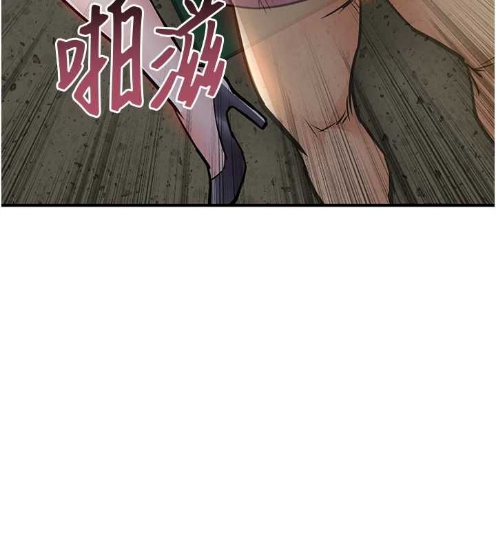衣錦還鄉第42話-打屁股加內射更爽