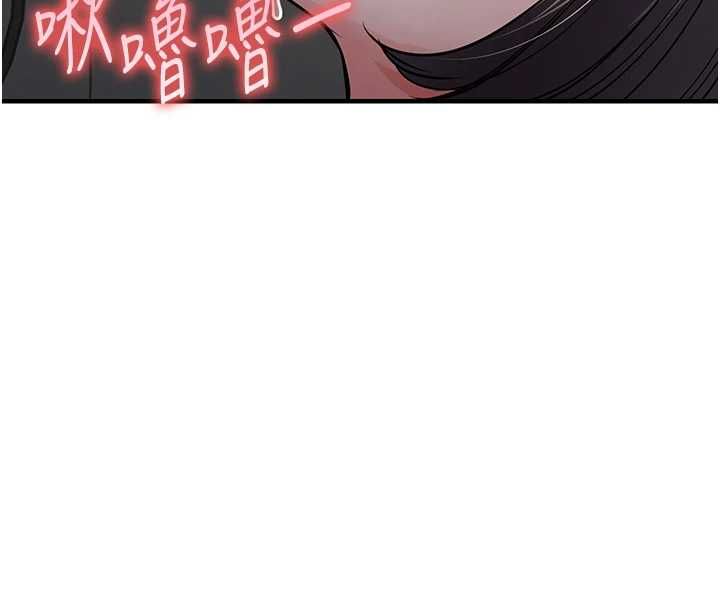 衣锦还乡第42話-打屁股加內射更爽