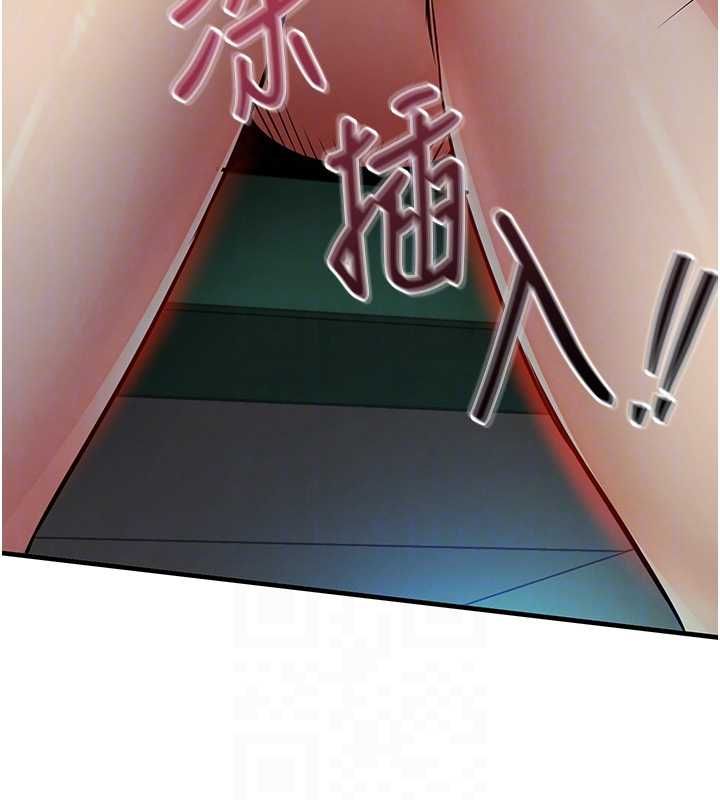 衣锦还乡第42話-打屁股加內射更爽