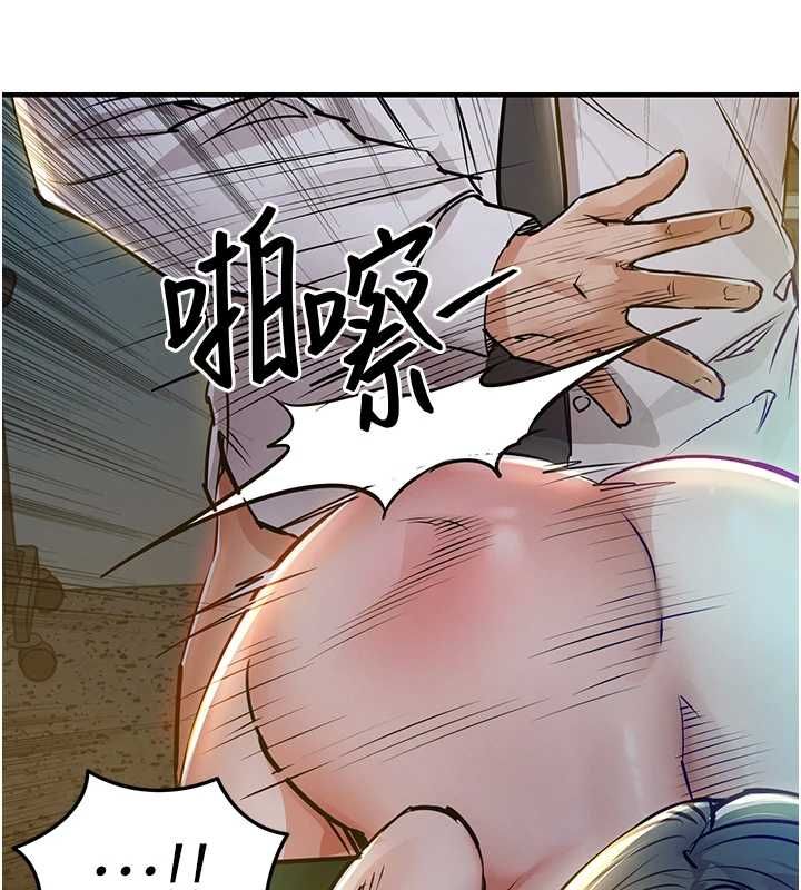 衣锦还乡第42話-打屁股加內射更爽