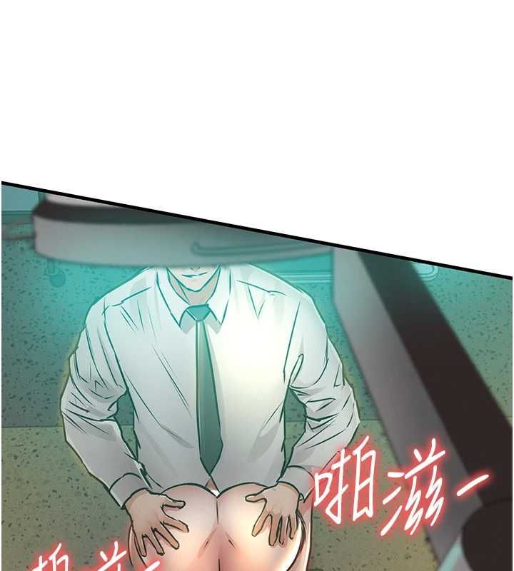 衣锦还乡第42話-打屁股加內射更爽