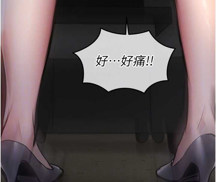 衣锦还乡第42話-打屁股加內射更爽