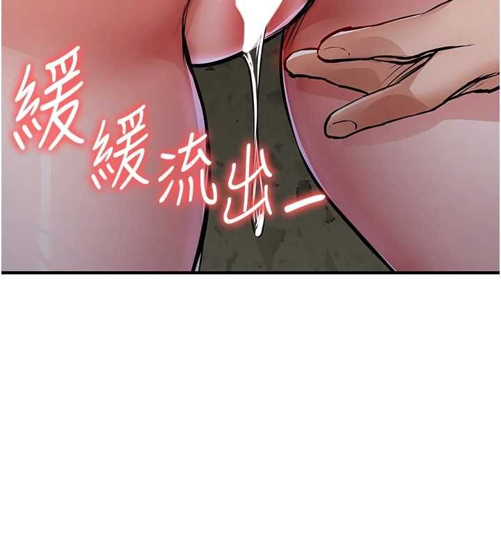 衣锦还乡第42話-打屁股加內射更爽
