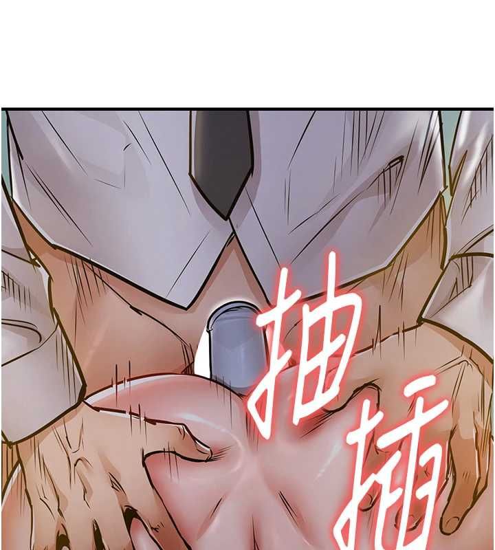 衣锦还乡第42話-打屁股加內射更爽