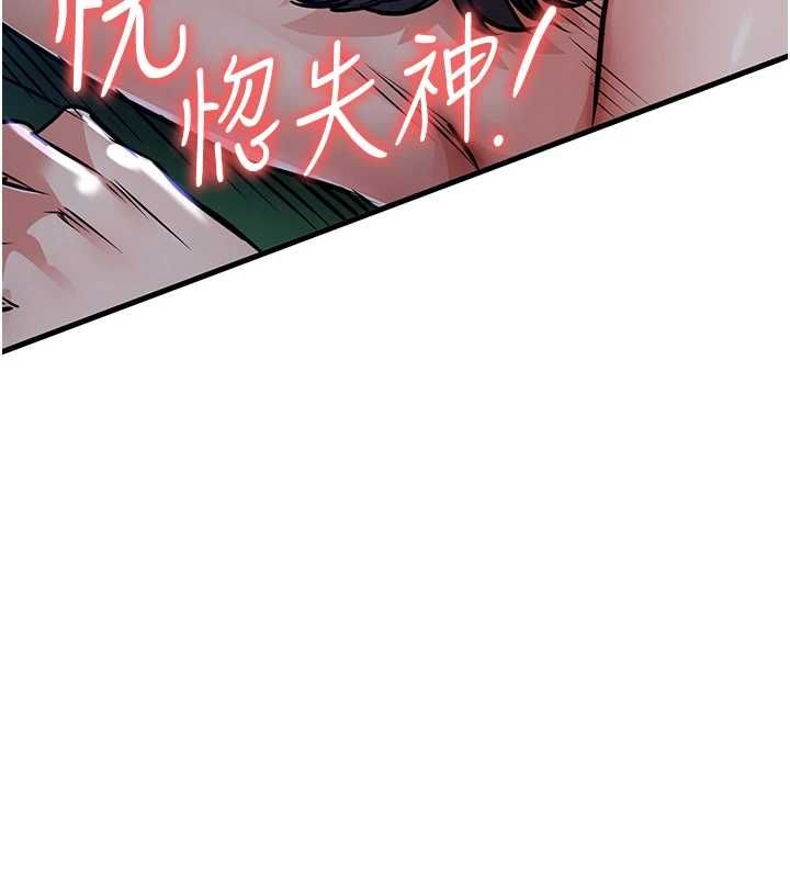 衣锦还乡第42話-打屁股加內射更爽