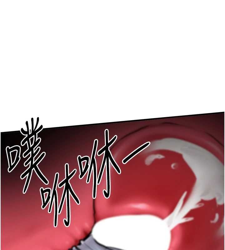 衣锦还乡第42話-打屁股加內射更爽