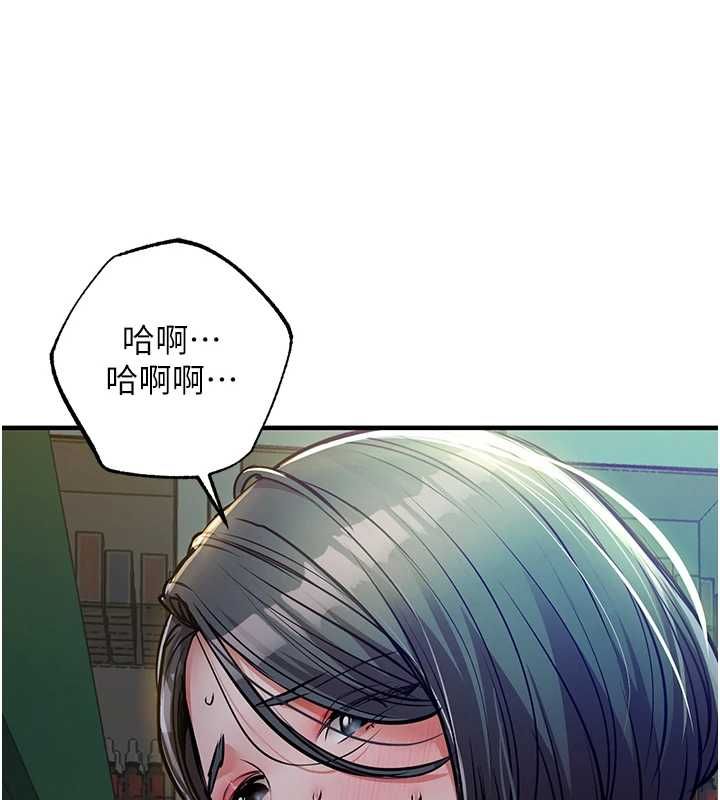 衣锦还乡第42話-打屁股加內射更爽