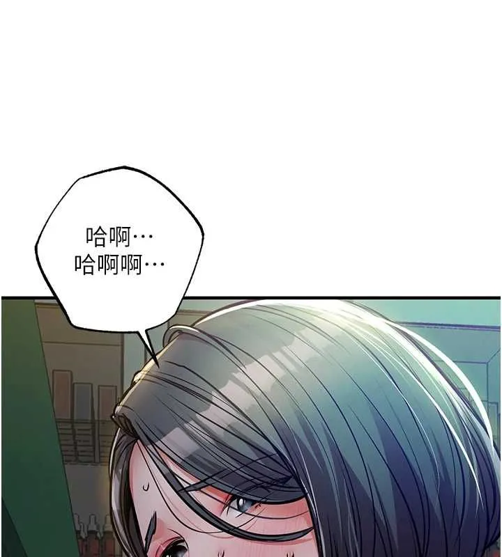 衣錦還鄉第42話-打屁股加內射更爽