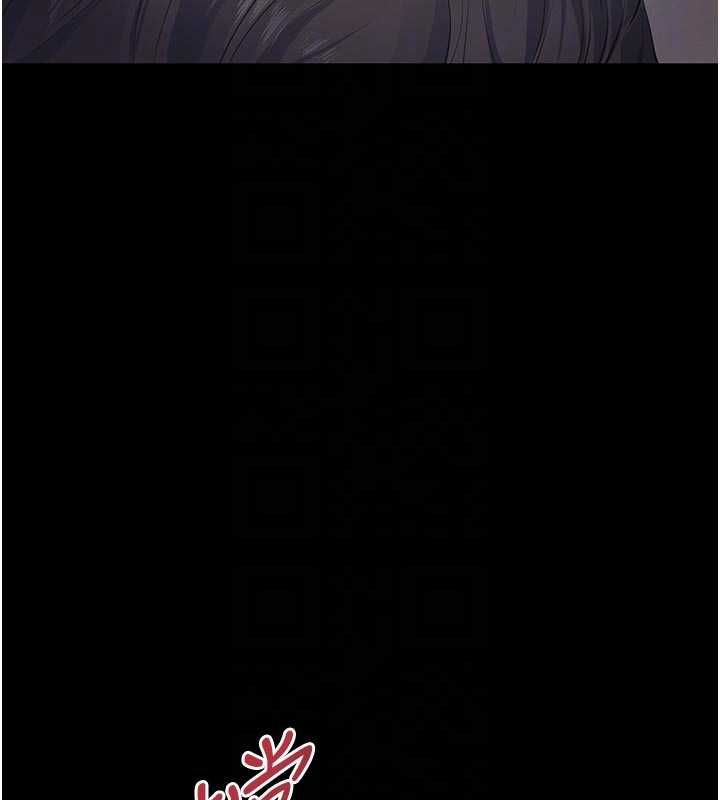 义父第14話-一日女兒報答養育之恩