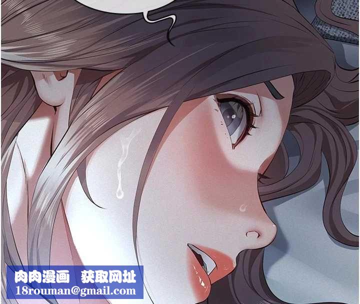 义父第14話-一日女兒報答養育之恩
