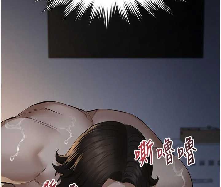 义父第14話-一日女兒報答養育之恩