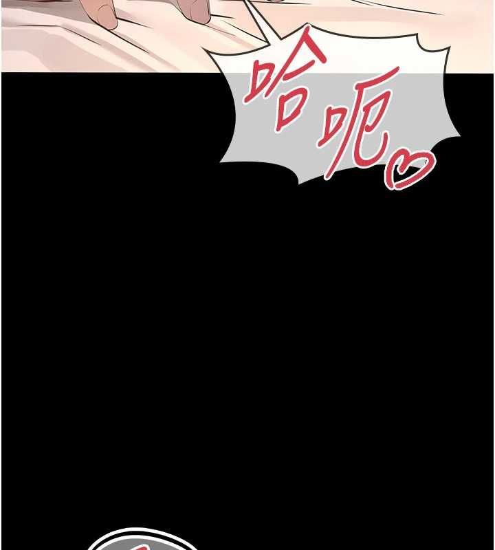 义父第14話-一日女兒報答養育之恩