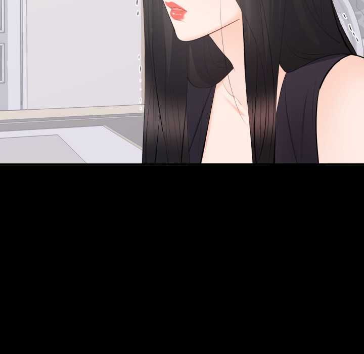 豪門千金的男人第13話