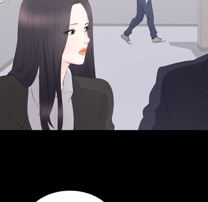 豪門千金的男人第13話