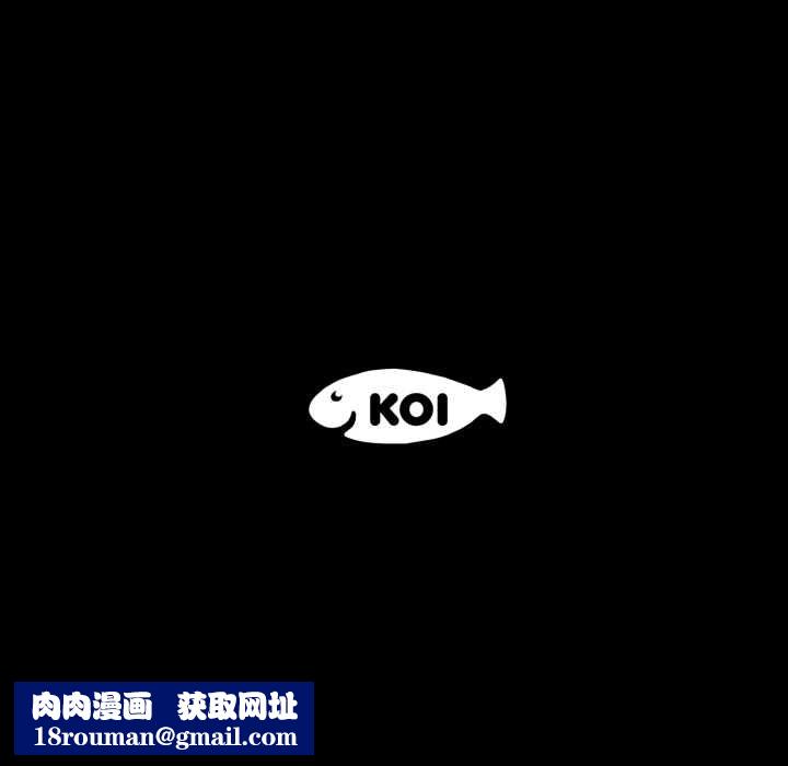 豪门千金的男人第13話