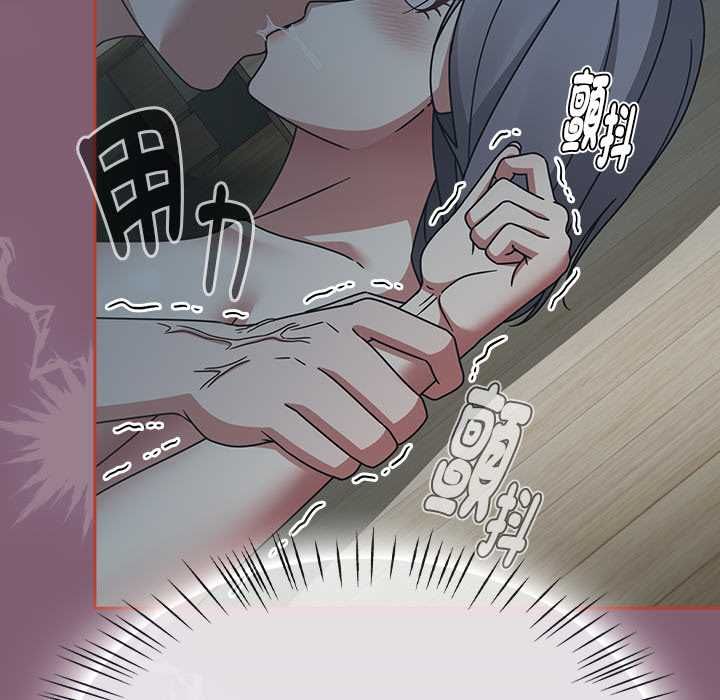 热情拳击馆第69話