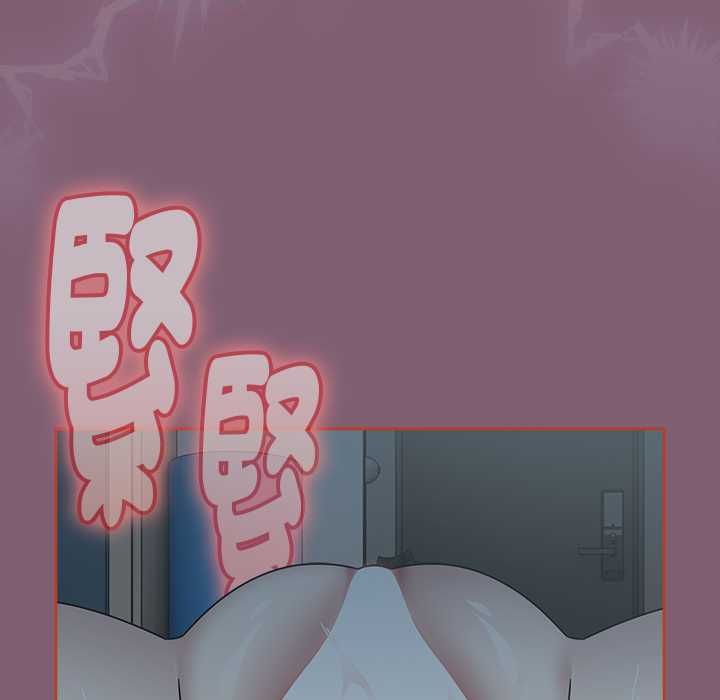 热情拳击馆第69話