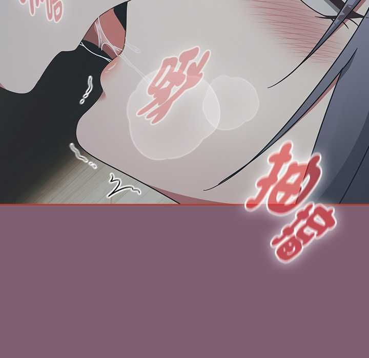 热情拳击馆第69話