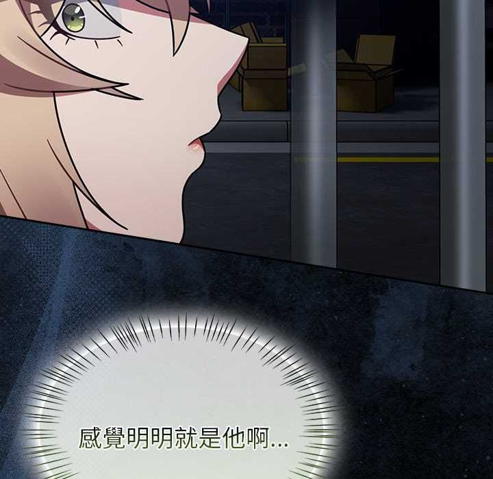 热情拳击馆第69話