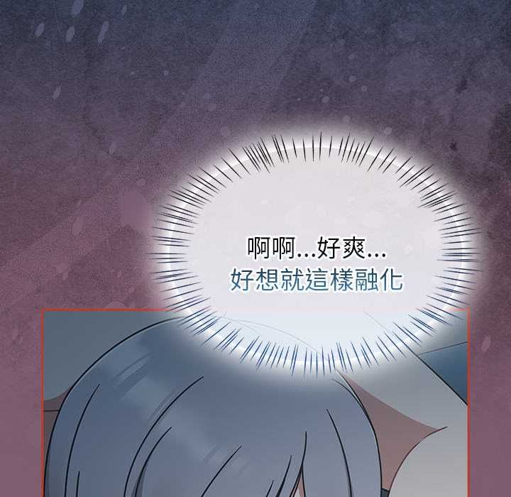 热情拳击馆第69話