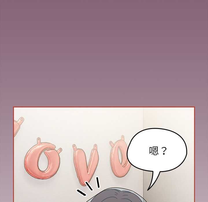 热情拳击馆第69話
