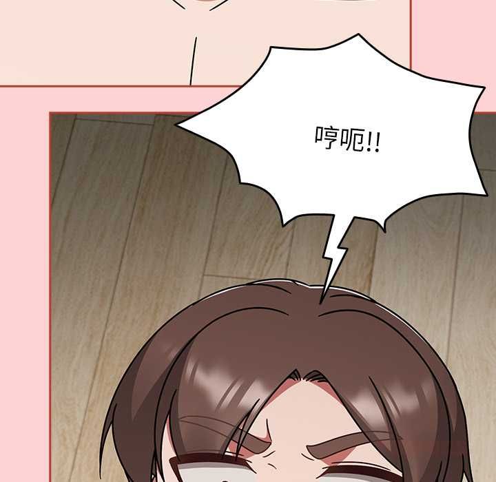 热情拳击馆第69話