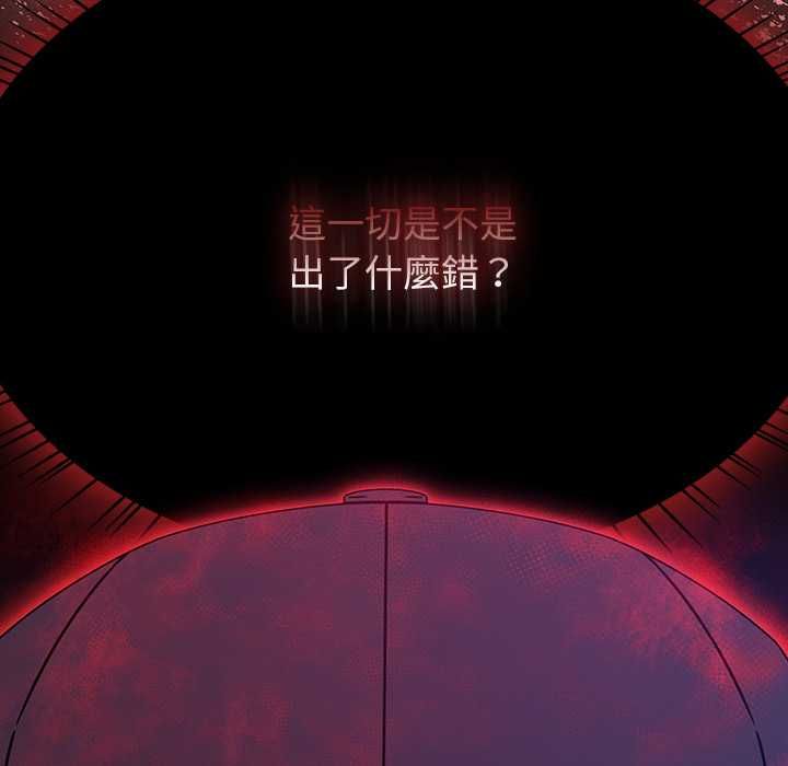 热情拳击馆第69話