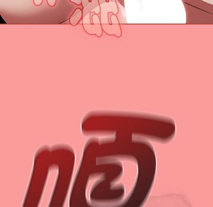 热情拳击馆第69話