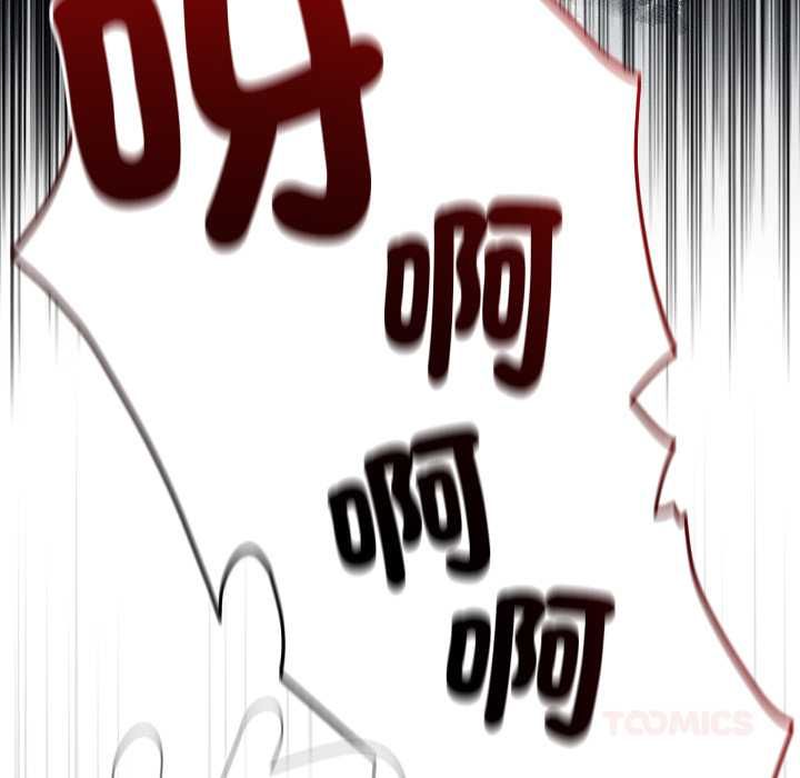 热情拳击馆第69話