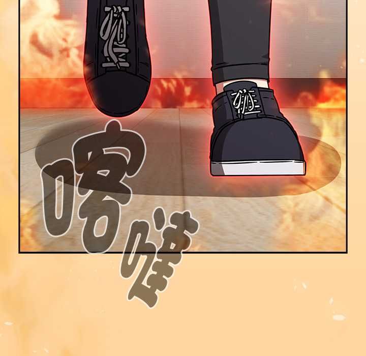 热情拳击馆第69話