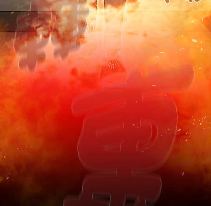 热情拳击馆第69話