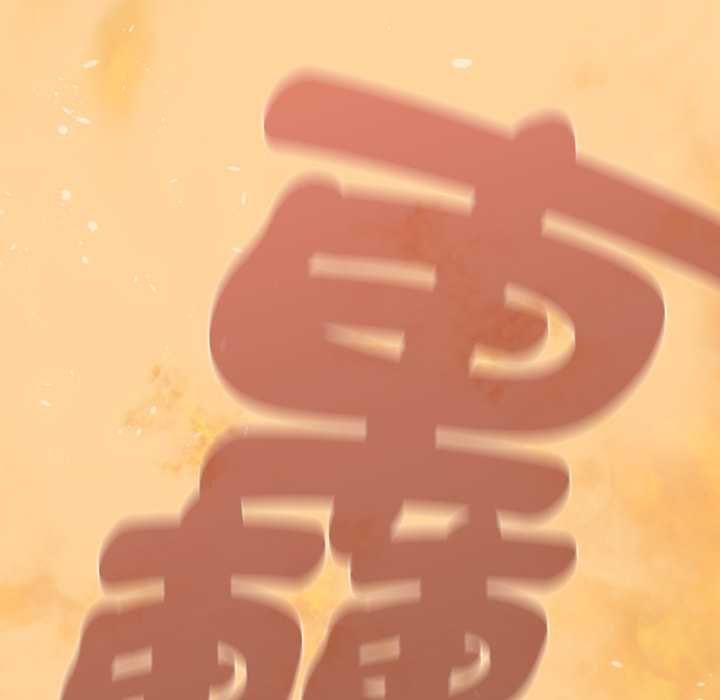 热情拳击馆第69話
