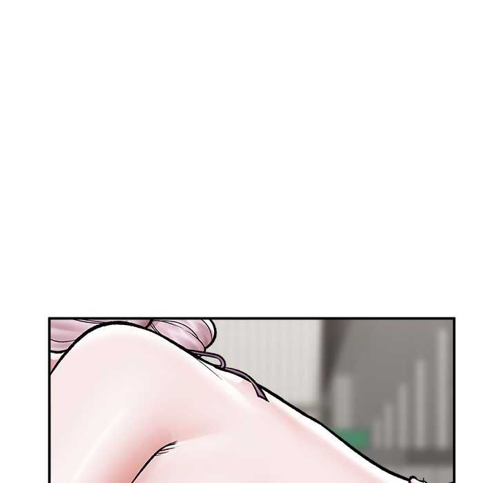 催眠手机第66話