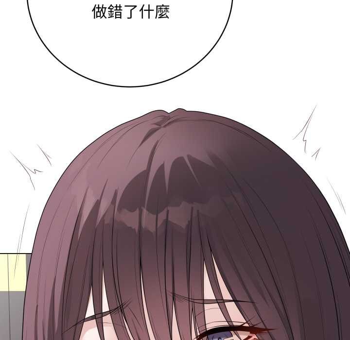最后的冲刺第58話