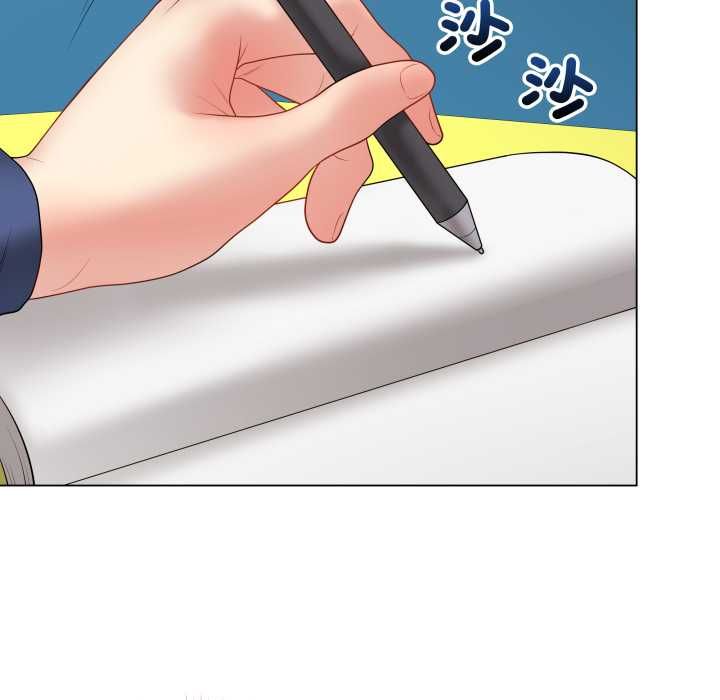 最后的冲刺第58話