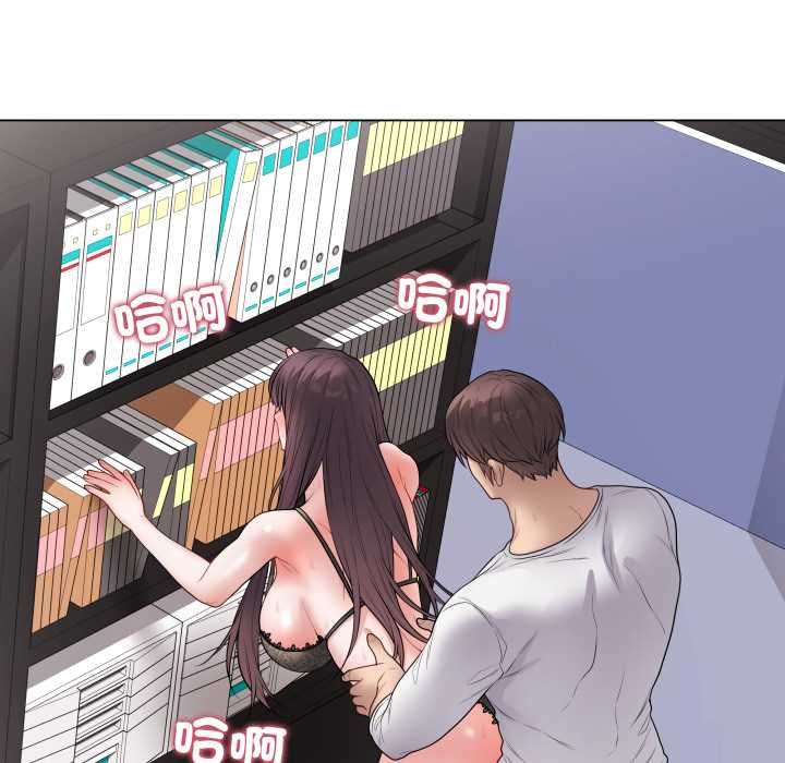 最后的冲刺第58話