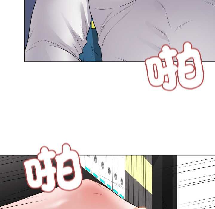 最后的冲刺第58話