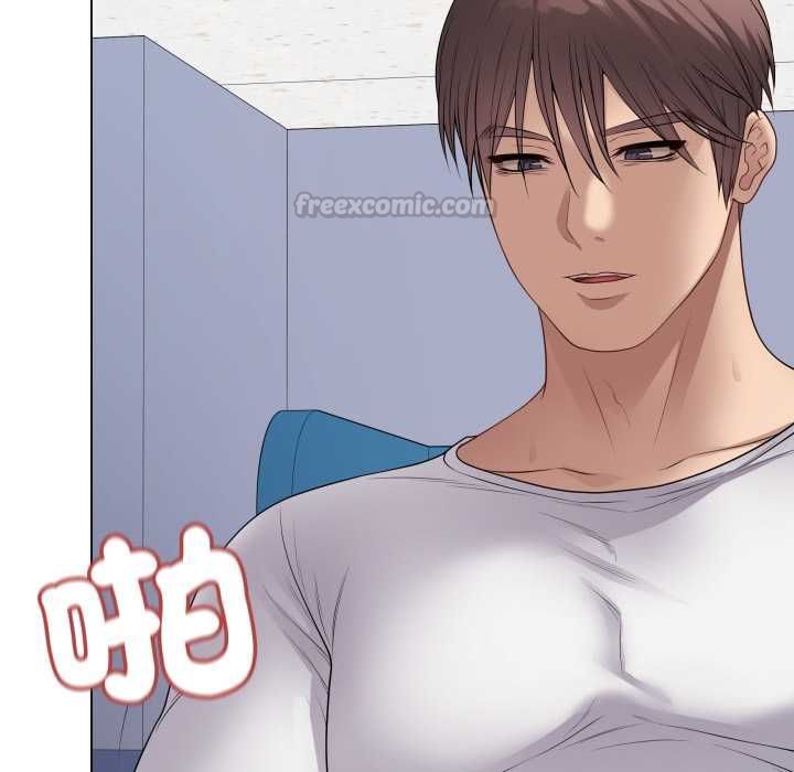 最后的冲刺第58話