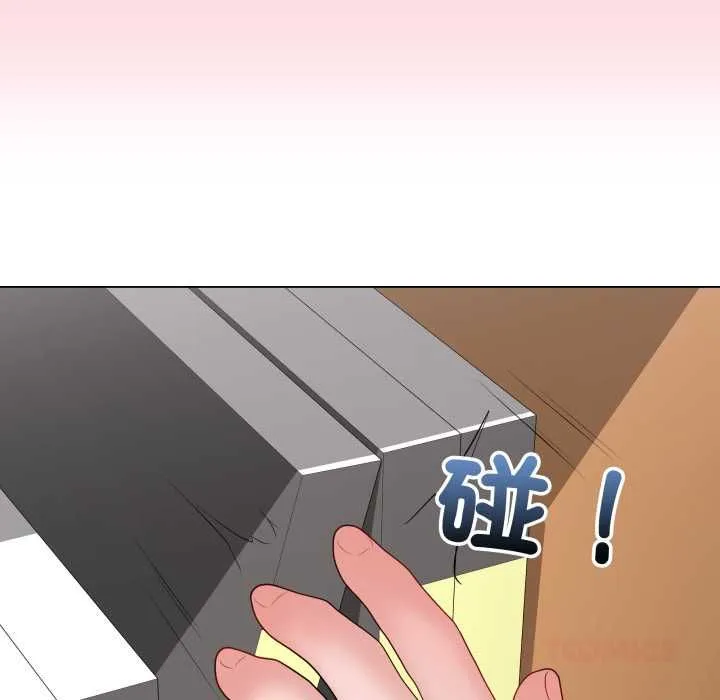 最後的沖刺第58話