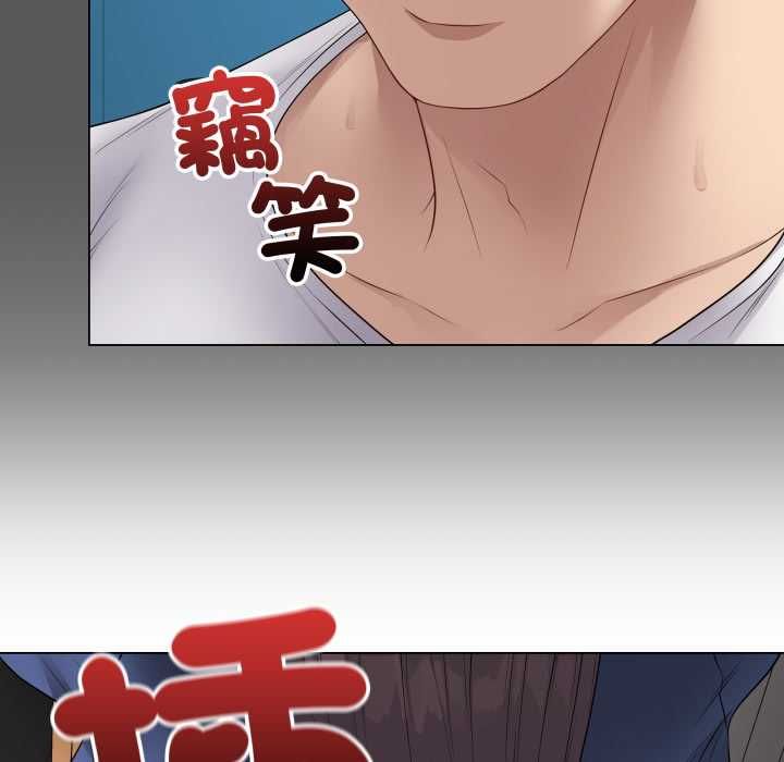 最后的冲刺第58話